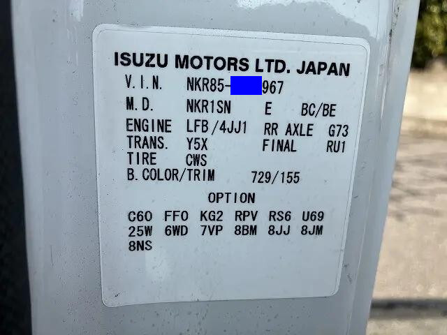 いすゞエルフ平ボディ小型（2t・3t）[写真36]