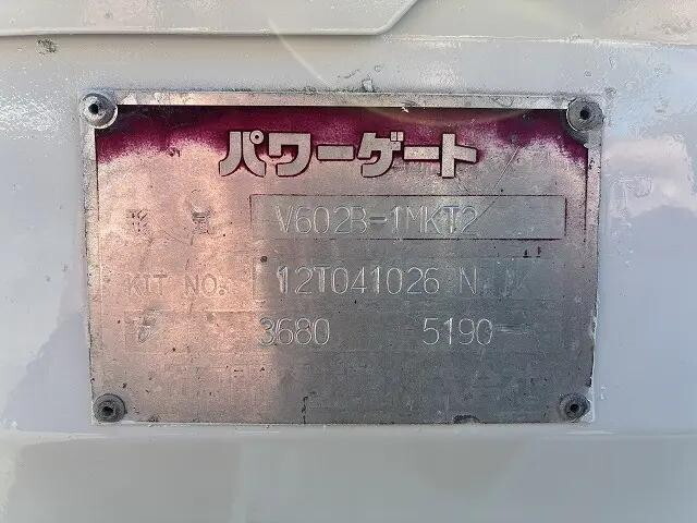 日野レンジャー平ボディ中型（4t）[写真13]