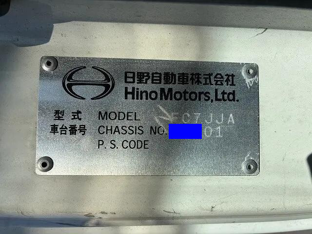 日野レンジャー平ボディ中型（4t）[写真40]