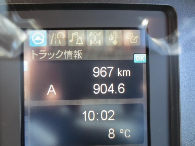 三菱ふそうファイターダンプ中型（4t）[写真15]