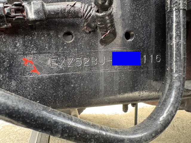 いすゞギガトレーラーヘッド（トラクターヘッド）大型（10t）[写真35]