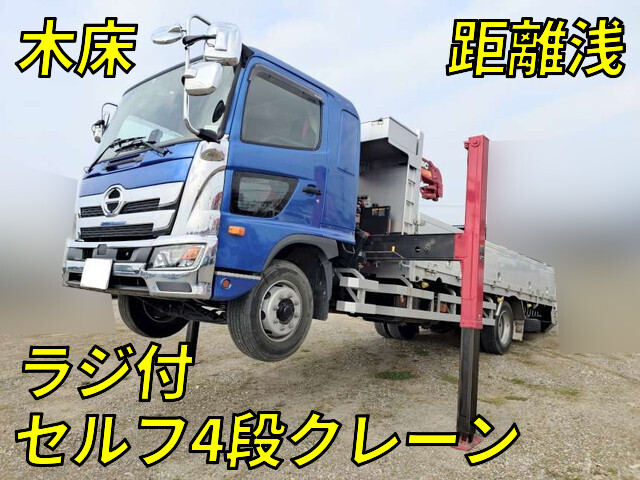 日野レンジャーセルフクレーン4段増トン（6t・8t）2KG-FE2ACA [写真01]