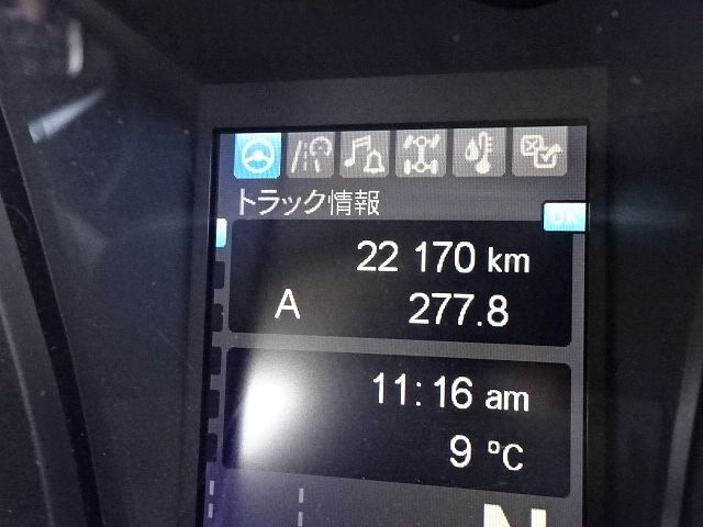 三菱ふそうスーパーグレートトレーラーヘッド（トラクターヘッド）大型（10t）[写真36]