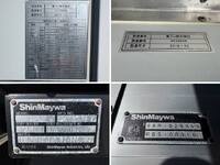 日野レンジャー冷凍車（冷蔵車）中型（4t）[写真35]