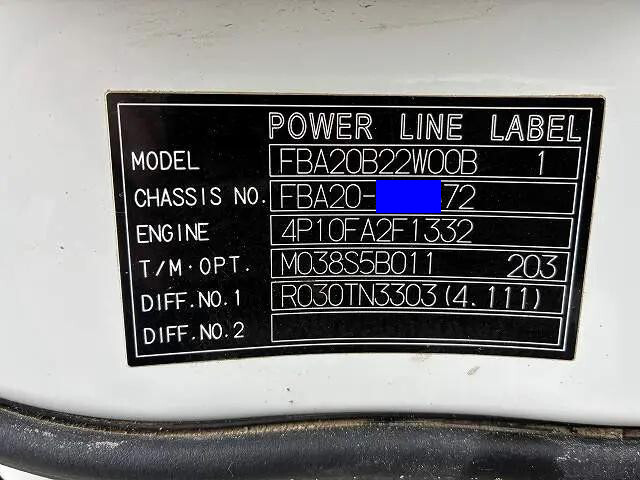 三菱ふそうキャンターダブルキャブ（Wキャブ）小型（2t・3t）[写真17]