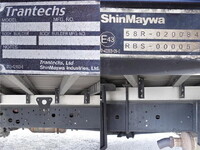 日野レンジャーアルミバン中型（4t）[写真19]