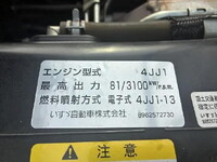 いすゞエルフ平ボディ小型（2t・3t）[写真18]