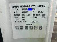 いすゞエルフ平ボディ小型（2t・3t）[写真19]