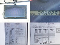 日野レンジャー冷凍車（冷蔵車）中型（4t）[写真22]