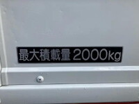 マツダタイタン平ボディ小型（2t・3t）[写真29]