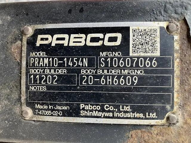 日野デュトロアルミバン小型（2t・3t）[写真20]