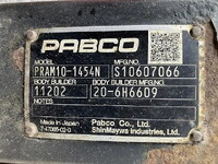 日野デュトロアルミバン小型（2t・3t）[写真21]