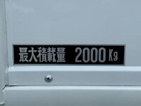 いすゞエルフ平ボディ小型（2t・3t）[写真11]