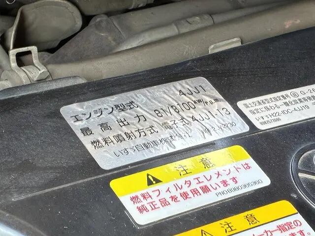 いすゞエルフダブルキャブ（Wキャブ）小型（2t・3t）[写真31]