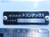 日野レンジャー冷凍車（冷蔵車）中型（4t）[写真24]