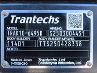 日野レンジャー冷凍車（冷蔵車）中型（4t）[写真28]