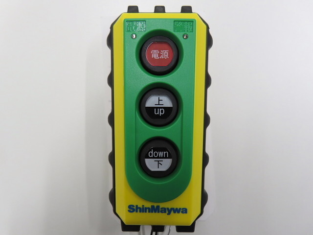 日野レンジャー冷凍車（冷蔵車）中型（4t）[写真33]