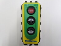 日野レンジャー冷凍車（冷蔵車）中型（4t）[写真34]