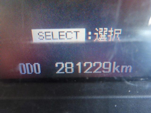 三菱ふそうファイターアルミウイング中型（4t）[写真37]