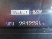 三菱ふそうファイターアルミウイング中型（4t）[写真38]