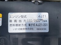 いすゞエルフアルミブロック小型（2t・3t）[写真28]