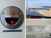 いすゞエルフ冷凍車（冷蔵車）小型（2t・3t）[写真17]