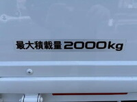 いすゞエルフ平ボディ小型（2t・3t）[写真11]