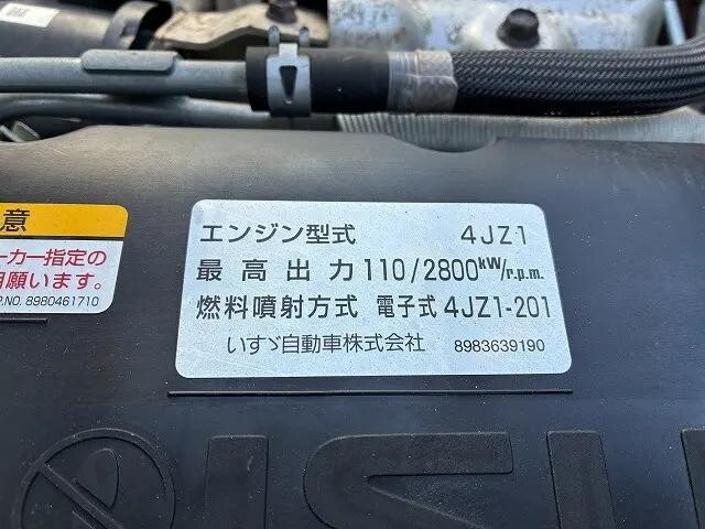 いすゞエルフ平ボディ小型（2t・3t）[写真34]