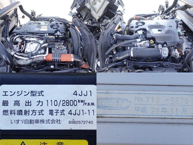 いすゞエルフ冷凍車（冷蔵車）小型（2t・3t）[写真16]