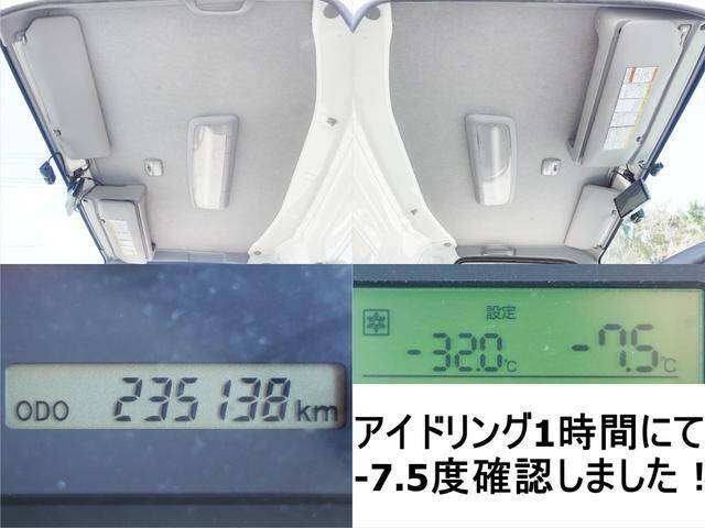 いすゞエルフ冷凍車（冷蔵車）小型（2t・3t）[写真22]