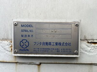 三菱ふそうスーパーグレートセーフティローダー大型（10t）[写真15]