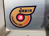 日産アトラスアルミバン小型（2t・3t）[写真20]