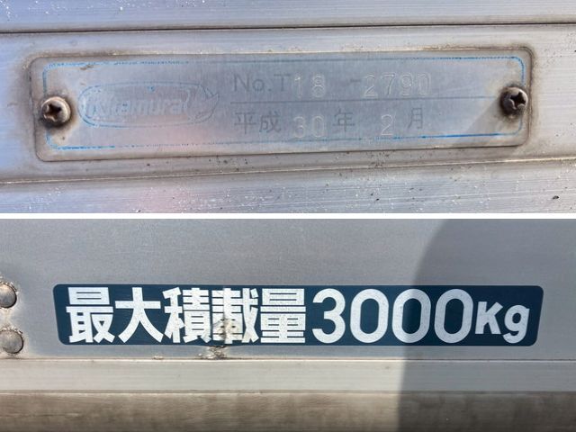 日産アトラスアルミバン小型（2t・3t）[写真20]