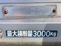 日産アトラスアルミバン小型（2t・3t）[写真21]