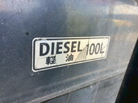 日産アトラスアルミバン小型（2t・3t）[写真26]