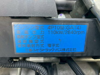 日産アトラスアルミバン小型（2t・3t）[写真31]