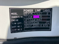 日産アトラスアルミバン小型（2t・3t）[写真40]