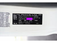 日野デュトロダブルキャブ（Wキャブ）小型（2t・3t）[写真41]