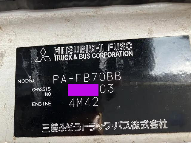 三菱ふそうキャンターガッツダブルキャブ（Wキャブ）小型（2t・3t）[写真37]