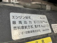 マツダタイタンダブルキャブ（Wキャブ）小型（2t・3t）[写真14]