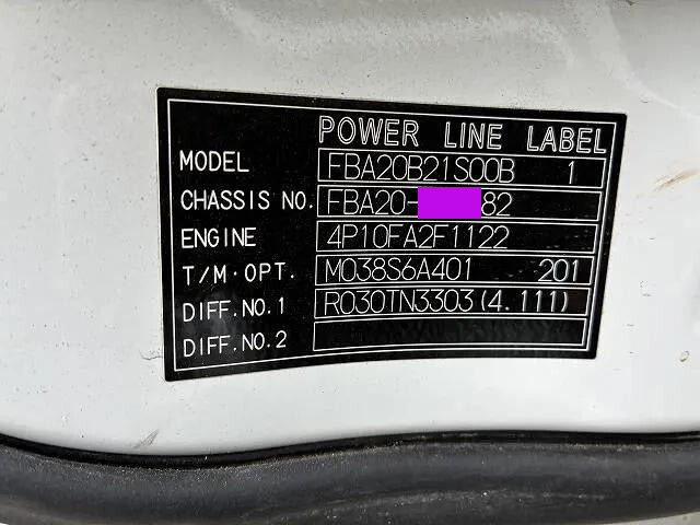 三菱ふそうキャンター平ボディ小型（2t・3t）[写真25]