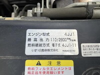 いすゞエルフアルミブロック小型（2t・3t）[写真15]