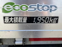 いすゞエルフアルミブロック小型（2t・3t）[写真37]