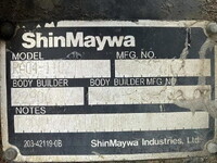 いすゞエルフ平ボディ小型（2t・3t）[写真19]