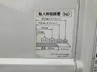 いすゞエルフ平ボディ小型（2t・3t）[写真39]