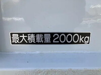 いすゞエルフ平ボディ小型（2t・3t）[写真40]