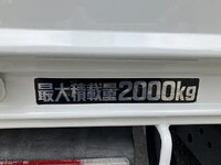 トヨタダイナ平ボディ小型（2t・3t）[写真20]