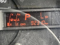 トヨタダイナ平ボディ小型（2t・3t）[写真28]