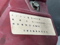 トヨタダイナ平ボディ小型（2t・3t）[写真39]