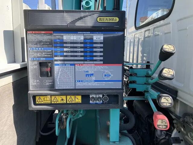 いすゞエルフクレーン3段小型（2t・3t）[写真19]